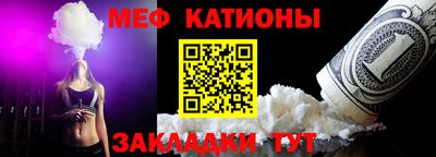 кокаин VHQ Будённовск