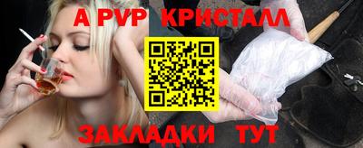 мефедрон мука Бугуруслан
