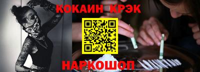 прущие крисы Бузулук