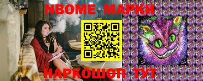 мефедрон мука Бугуруслан