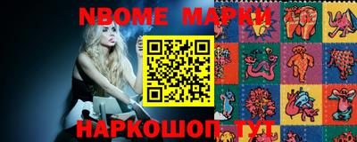 мефедрон мука Бугуруслан