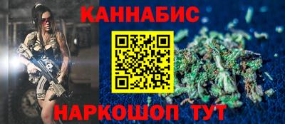 прущие крисы Бузулук