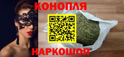 прущие крисы Бузулук