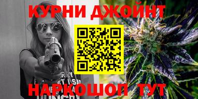 прущие крисы Бузулук