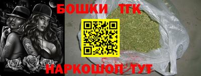 прущие крисы Бузулук