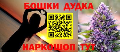 прущие крисы Бузулук