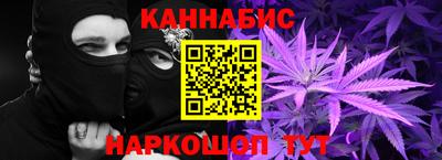 мефедрон мука Бугуруслан