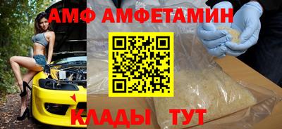 мефедрон мука Бугуруслан