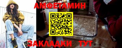 кокаин VHQ Будённовск