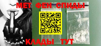 прущие крисы Бузулук