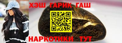 мефедрон мука Бугуруслан