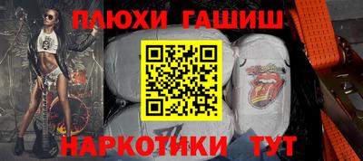 мефедрон мука Бугуруслан