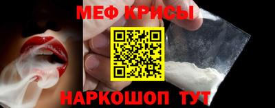 кокаин VHQ Будённовск